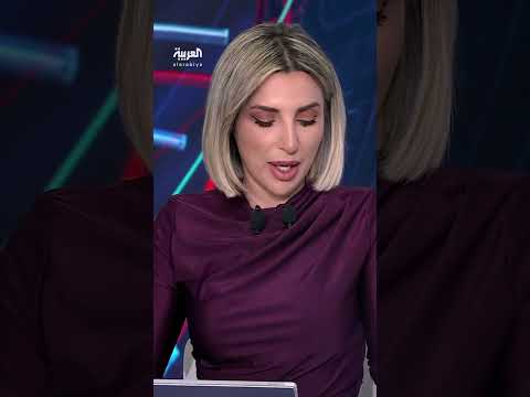 أوروبا تدعو لضمانات أمنية قوية لأوكرانيا في أي اتفاق سلام.