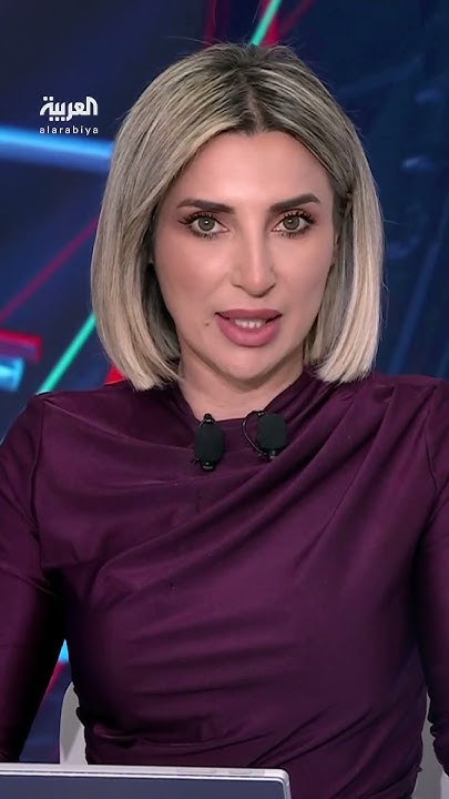            
 - نشر قبل 42 دقيقة