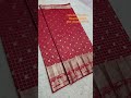 pure sami reshambroket lightweightsaree#vakulasilksareesdharmavaram #saree #viralvideo #lpuresilk