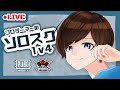 新イベント！アプデ解説したい【PUBGモバイル】