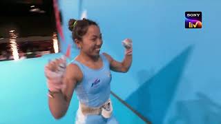 Record-Breaking Mirabai Chanu Clinches Gold In Women's Weightlifting 49kg Category
