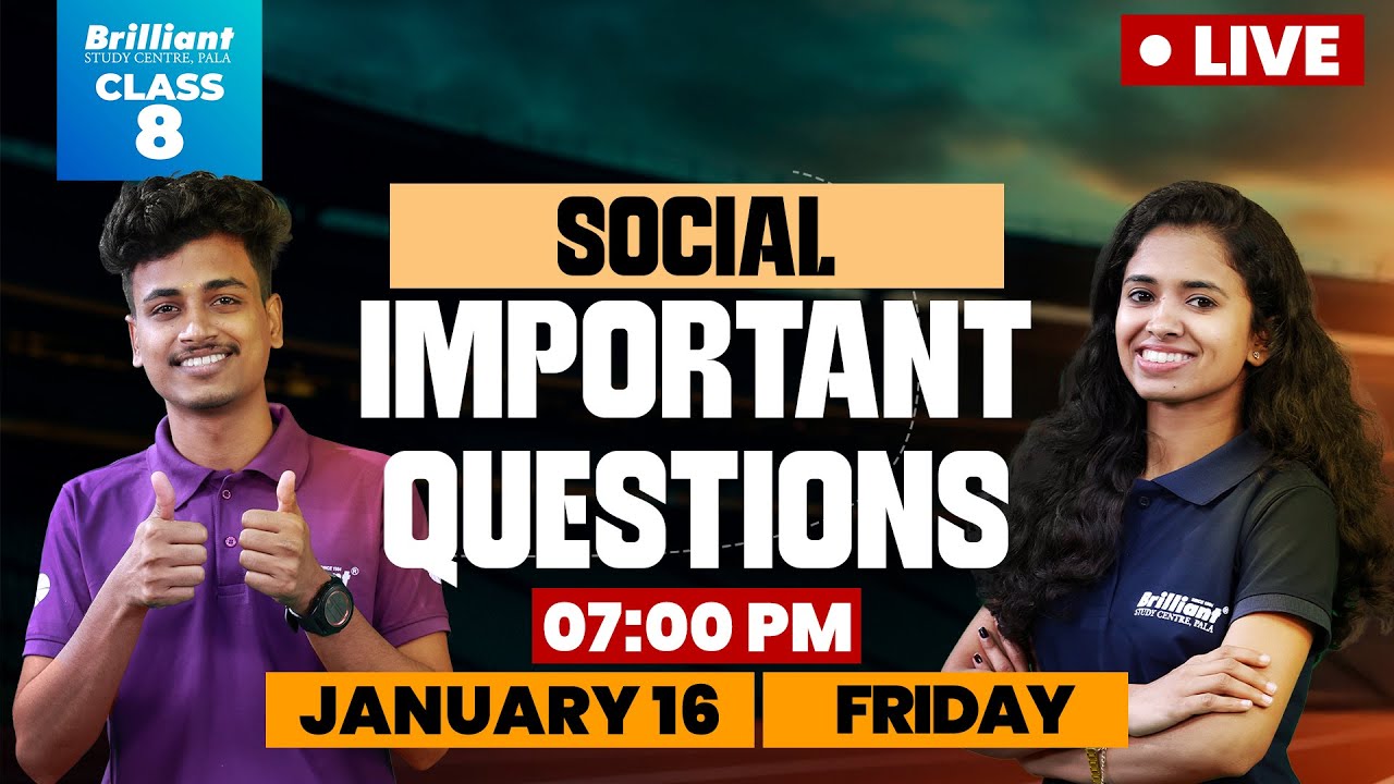 NMMS Class 8 Social Science Live | Important Questions LIVE | January 16 | 7:00 PM | Brilliant Pala