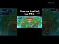 like and subscribe for a cookie #brawlstars #brawl #memes #supercell #gaming #bugstars #shorts