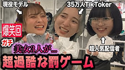 産後も嫁が可愛すぎる Youtube 産後も嫁が可愛すぎる Youtube