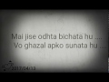 Dushyant Kumar - Poetry Reading - Tu Kisi Rail Si | Hindi Poem | By Hitesh Whatsapp Status Video Download Free