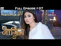 Naagin 2 - Full Episode 7 - With English Subtitles