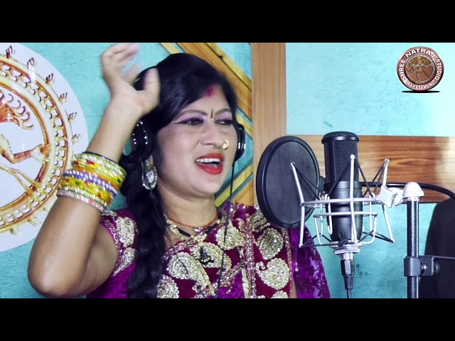 new cg video song || ye karaunda ||anand dhruw anjana ,gaytri rajput || ये करोंदा class=