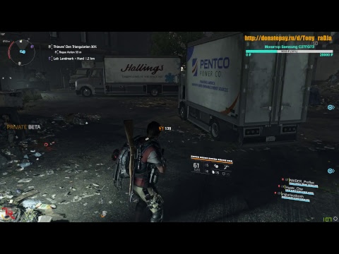 when does the division 2 beta end when does the division 2 beta end