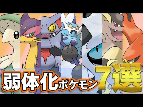 事故 ポケモン大会で世界優勝者のガルーラ2体にフルボッコにされ号泣してしまった小学生 Youtube