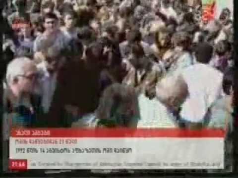 მთავრობისა და უმაღლესი საბჭოს წევრებმა გმირთა მემორიალი გვირგვინით შეამკეს