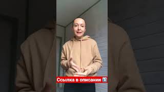 Онлайн-занятия в видеочате! Запись открыта!