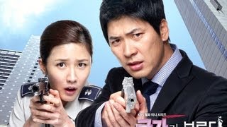 Secret Agent Miss Oh (국가가 부른다) [Trailer]