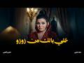 حصريا الفيلم الاستعراضي خلي بالك من زوزو بطولة سعاد حسني حسين فهمي تحية كاريوكا افلام