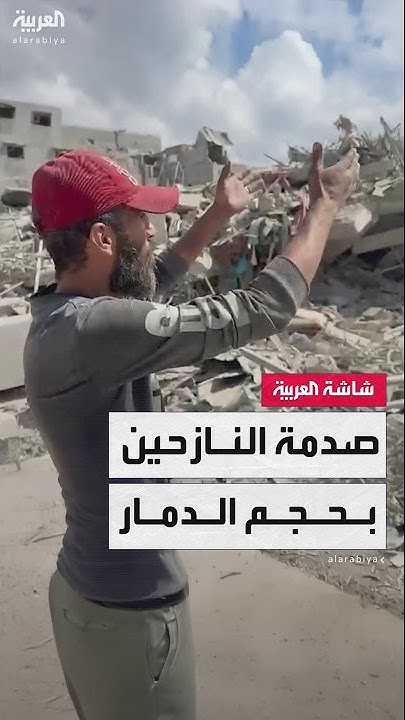 -    -..          
 - نشر قبل 50 دقيقة