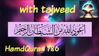 Auzubillahi with tajweed || #allah