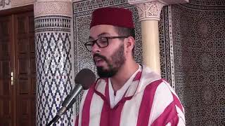CHEIKH HICHAM ELHARRAZ Surah ALJATHIYA هشام الهراز سورة الجاثية كاملة