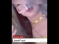ميحد حمد العيون حصريا ميحد حمد العيون حصريا