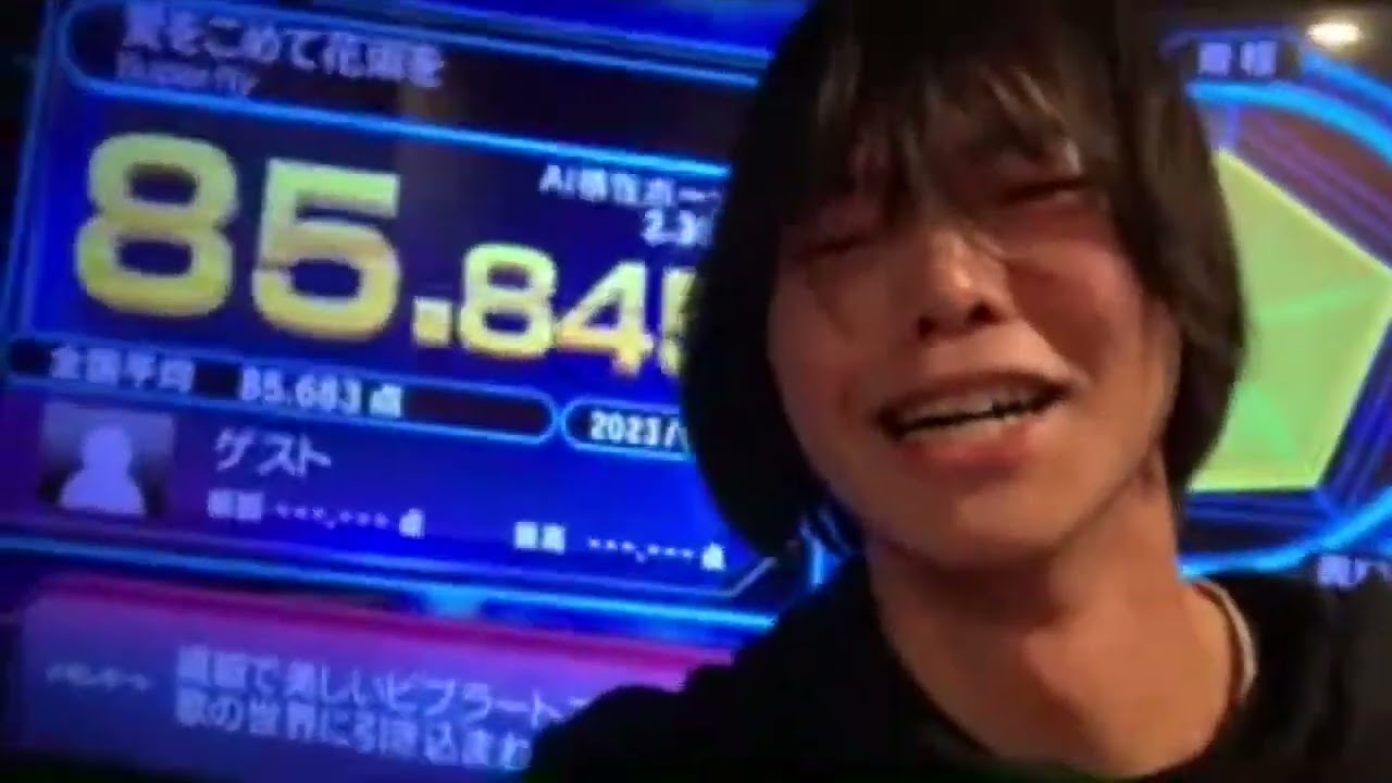 れてん 削除配信