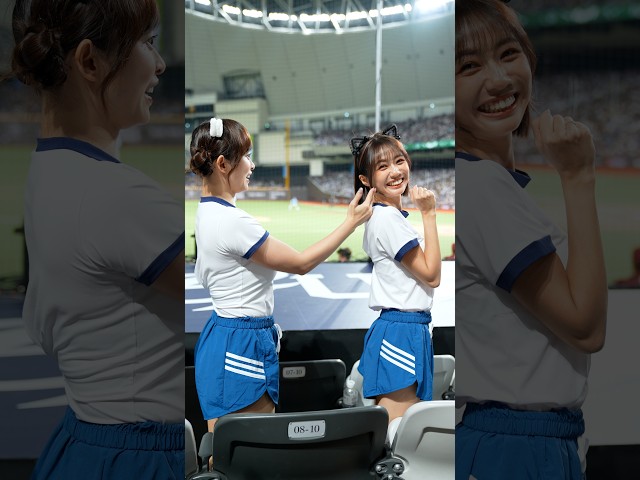 また慈妹にちょっかいを出す丹丹（ダンダン）Fubon Angels 臺北大巨蛋 2026/9/5【台湾チアTV】