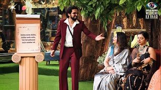 Download Lagu Bigg Boss 19 WEEKEND KA VAAR PROMO - Amaal Ne Tanya Par Mari Shayri | Episode 92 MP3