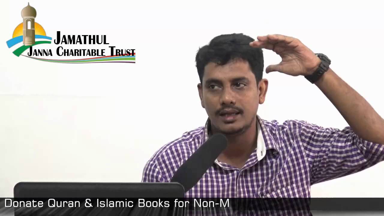 அழைப்புபணியின் அவசியம் - Importance of Dawaᴴᴰ┇Ajmath BA┇Way to Paradise Class