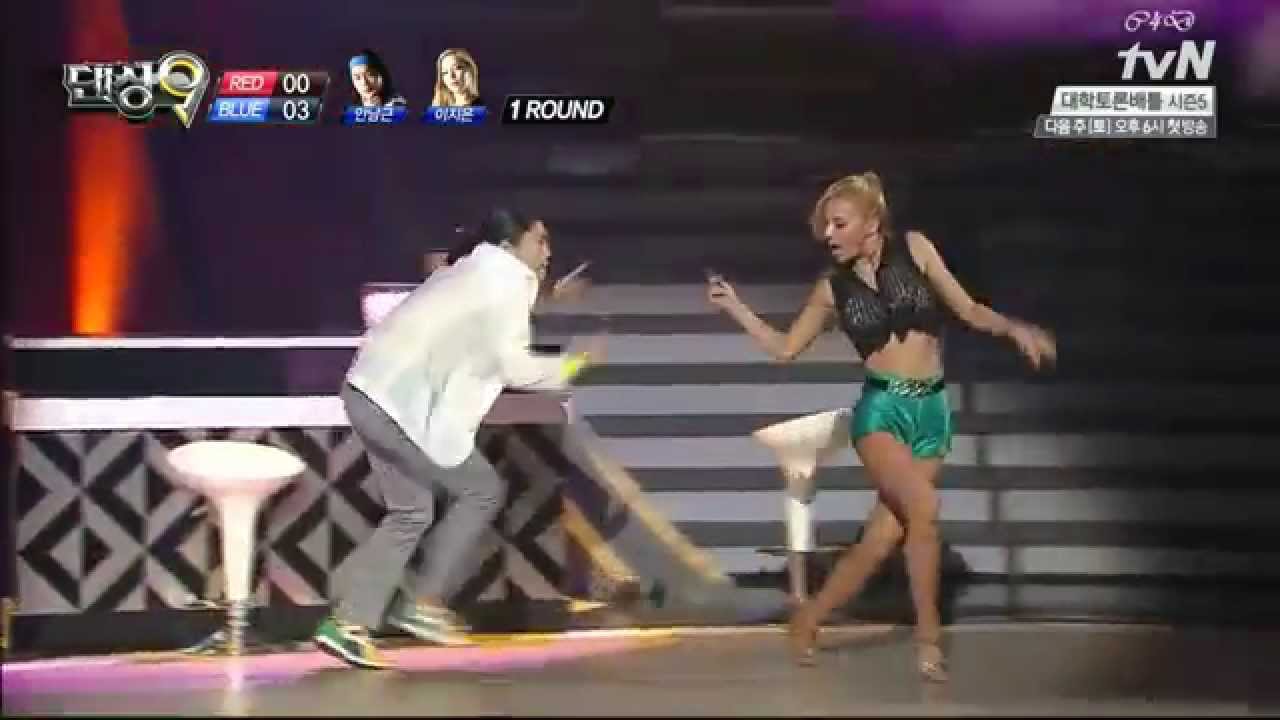 생방1차전 안남근&이지은 'Don't stop me now' 블루아이_댄싱9 Dancing9 시즌2 Season2