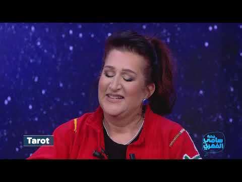 Fekret Sami Fehri S04 Episode 23 19-02-2022 Partie 03