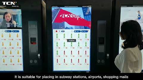 TCN Big Screen Vending Machine: TCN-D720-8C(50SP)
