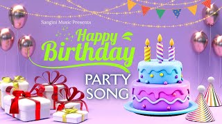 Happy Birthday | FRIENDS Party Song | Happy Birthday Song | DJ Vibes | #birthdaysong
