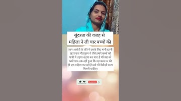 #tutorialfilter #tgiks