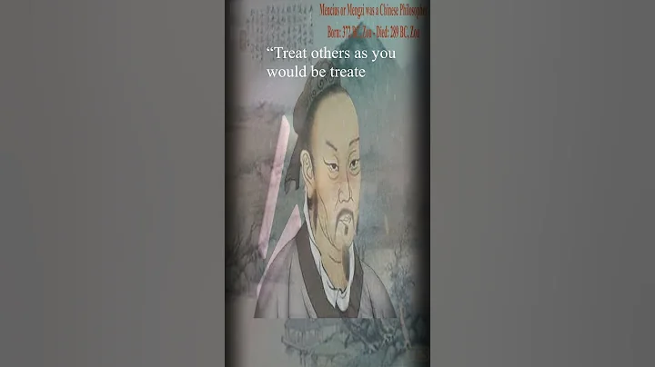 Best Mencius Quotes to Improve Your Depth Thinking WISDOM Truth & Inspiration 16 #quotes #short