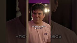 POV: Телефон/ мой тг канал Зазулькины #зазул