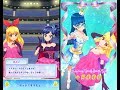 【アイカツフレンズ】オールアイカツモード_1-SP2:TSU-BO-MI~鮮やかな未来へ~(フローズンクイーンコーデ)