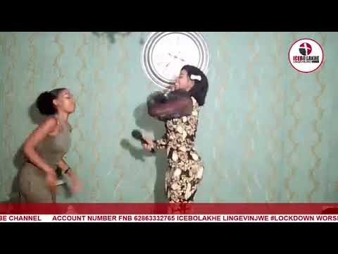 Sane - Ikhaya Lami