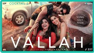 Vallah (Official Video) Shahid, Kriti, Rashmika | Pritam, Bayanni, Harrdy S, Amitabh B | Cocktail 2