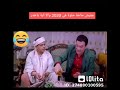 اضحك حتى الموت 