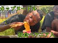 初めてカップ麺を食べるケニア人の反応
