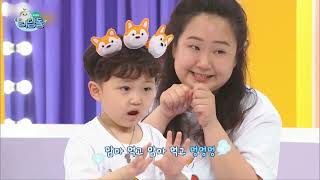 2024 EBS디딤돌 - [놀이] 7화. 가보트 음악으로 놀아요 (2~5세)