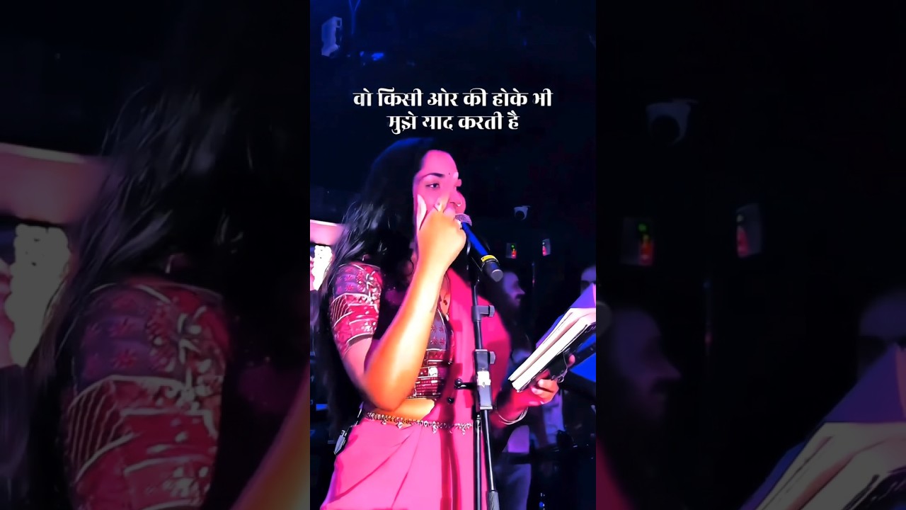 is line na mara Dil jit Liya 