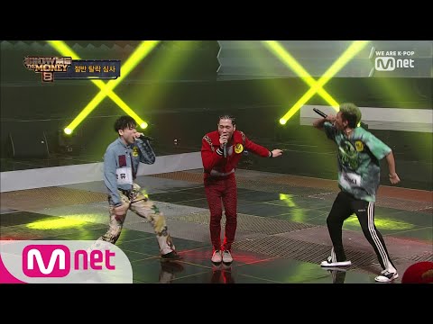 [ENG sub] Show Me The Money8 [3회] 파워레인저 ALL PASS팀! Dbo vs 짱유 vs 스웨이디 @절반 탈락 심사 190809 EP.3