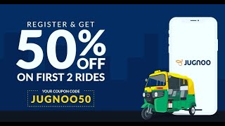 JUGNOO VIJAYAWADA screenshot 5