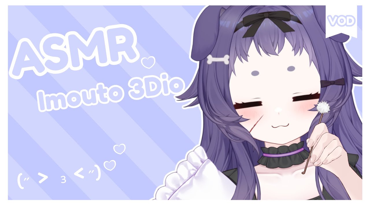 Imouto ear cleaning 3Dio ASMR Vod