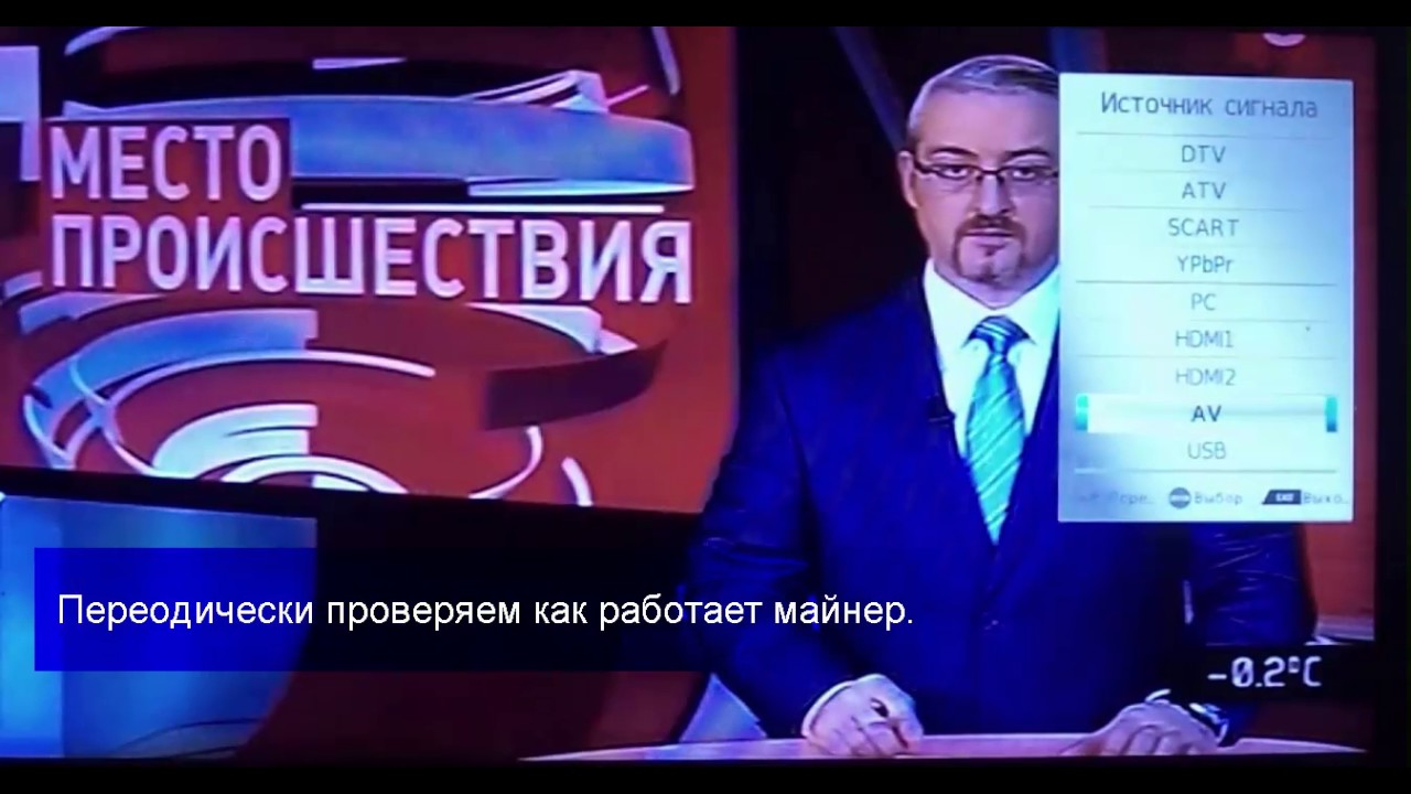 Майнинг на андроид зарабатывать Майнинг на андроид зарабатывать прогноз курса биткоин к рублю