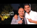 Rani Mohamed Assaf Ft Fudel 2017 