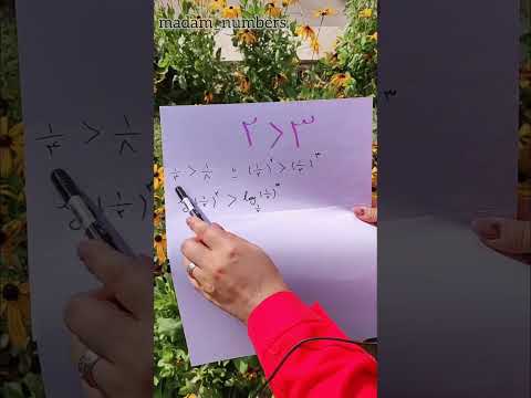 مگه میشه دو از سه بزرگتر باشه