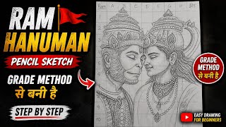How to draw Ram Hanuman Emotional Sketch ❤️ | step by step tutorial | Grid Method for beginners