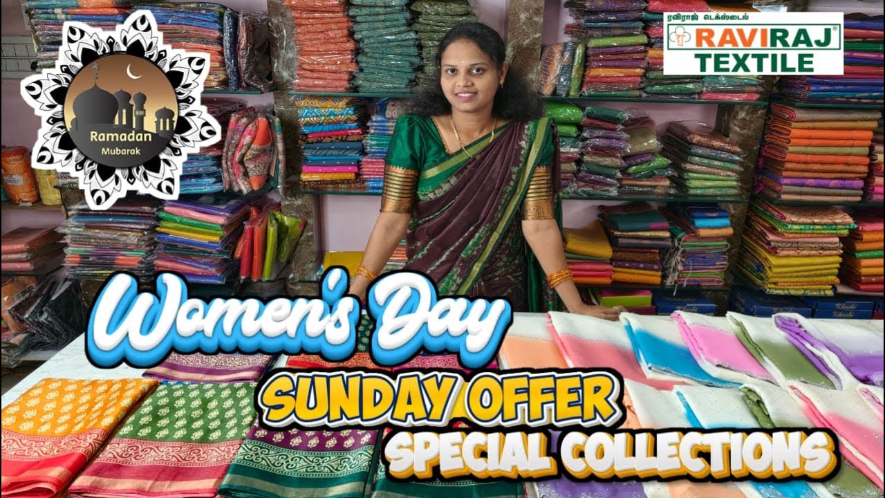 Special Sunday Speci Offer ❤️ || வாங்க வாங்க Offer ah அள்ளிட்டு போங்க🤑 || Elampillai Sarees 👗