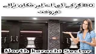 North Karachi House for Sale | 80 SQY | Brand New House | G+1 House | Karachi Real Estate | #shorts