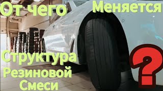 Мелкая розница, маркетплейсы ИЛИ крупный шинный центр? / У кого ЛУЧШЕ купить шины?