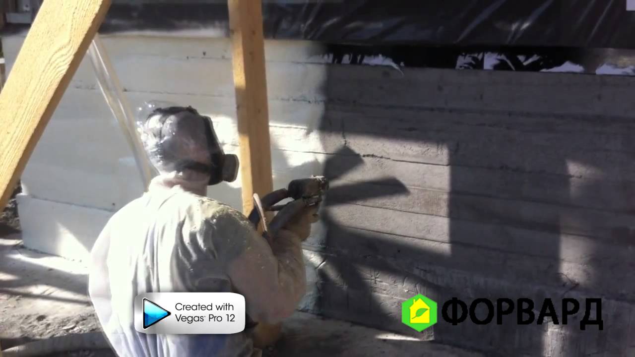 Утепление фундамента полиуретаном - YouTube